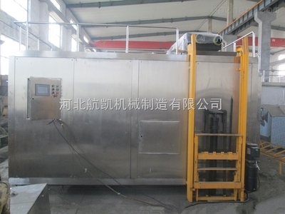 河北航凯餐厨垃圾处理设备 专业品质-餐厨垃圾处理 _供应信息_商机_中国环保在线