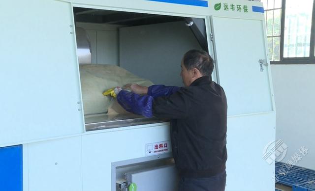 赤壁:餐厨垃圾变废为宝